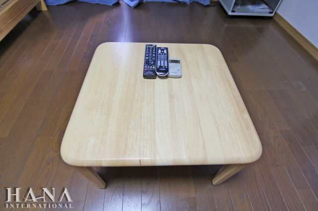 フロイデンルーフのその他