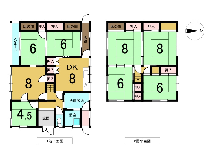 加広町　中古戸建　8DKの間取り