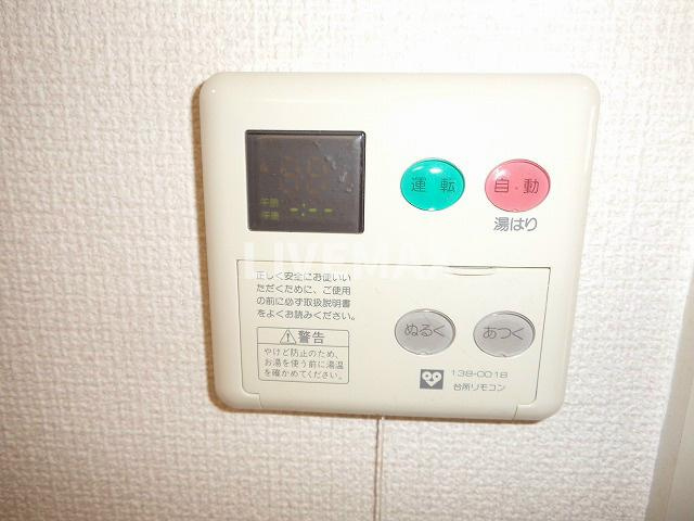 オートバス機能付き♪