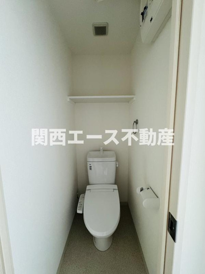 【トイレ】 | D porta Alegria