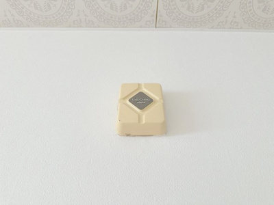 【セキュリティ】 | エルディム川内A