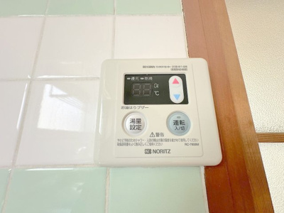 【設備】 | エルディム川内A