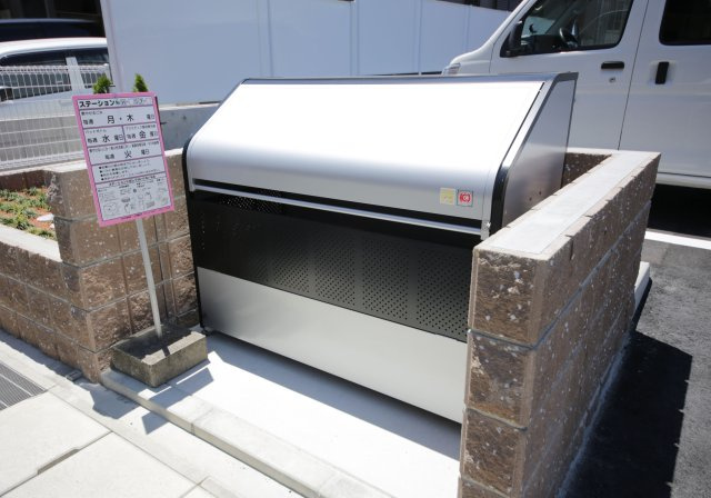 エバーグリーンDのその他共用部分