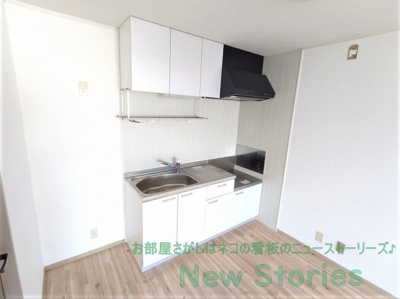 【キッチン】 | サンフレールカシハラ