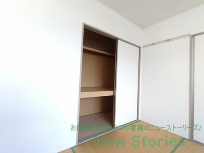 【収納】 | サンフレールカシハラ