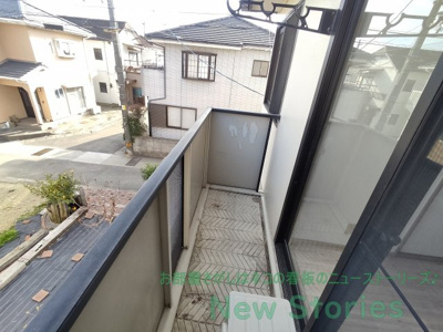 【バルコニー】 | サンフレールカシハラ