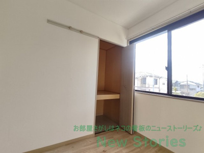 【内装】 | サンフレールカシハラ