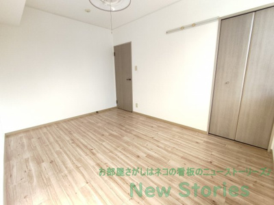 【その他】 | サンフレールカシハラ