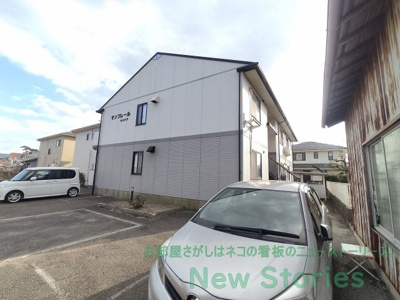 【外観】 | サンフレールカシハラ