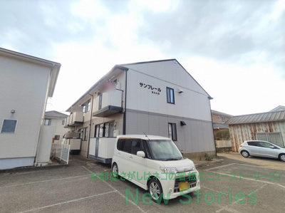 【駐車場】 | サンフレールカシハラ