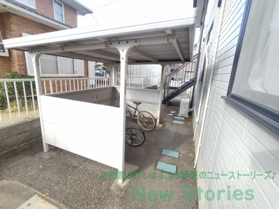 【その他共用部分】 | サンフレールカシハラ