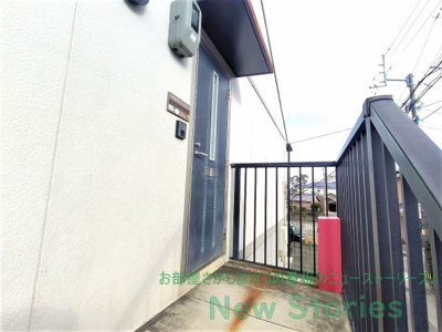 【その他共用部分】 | サンフレールカシハラ