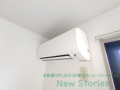 【設備】 | サンフレールカシハラ