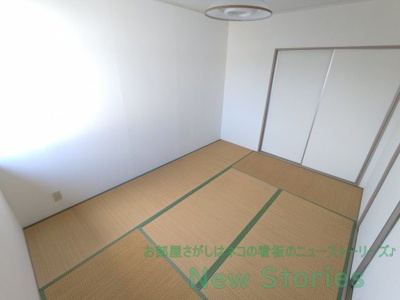 【和室】 | サンフレールカシハラ