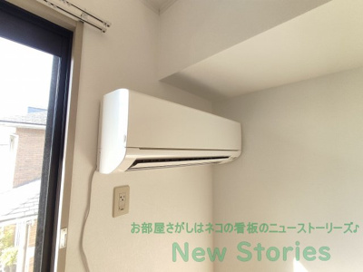 【設備】 | サンフレールカシハラ