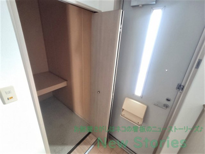 【玄関】 | サンフレールカシハラ