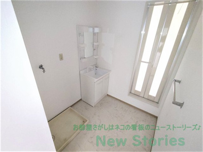 【洗面所】 | サンフレールカシハラ