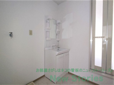【洗面所】 | サンフレールカシハラ