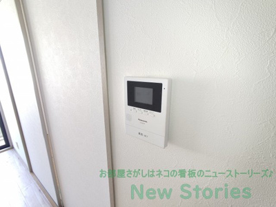 【セキュリティ】 | サンフレールカシハラ