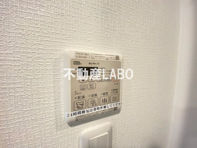アドバンス天王寺南パキラのその他