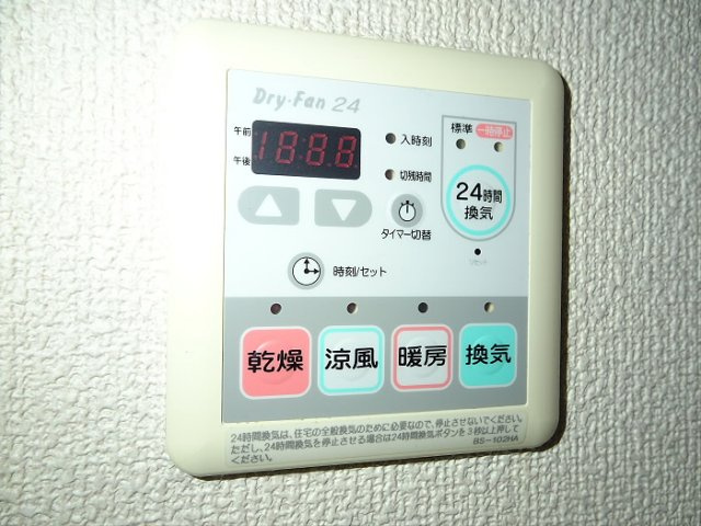 【その他】 | パークウェル代田橋