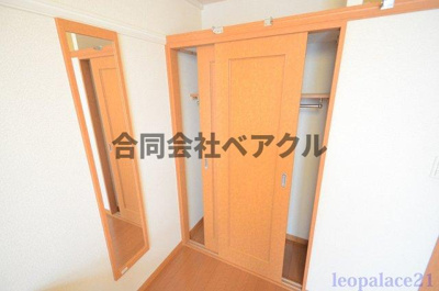 【収納】 | レオパレスセゾン京都駅北