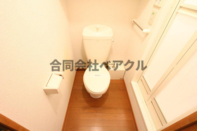 【トイレ】 | レオパレスセゾン京都駅北