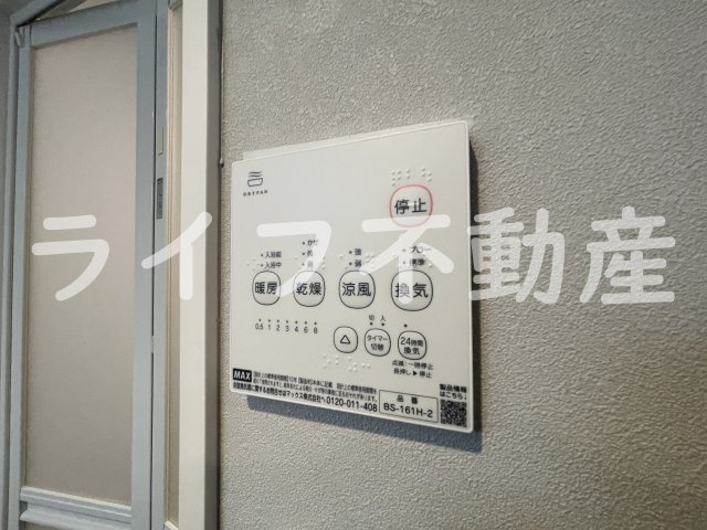 CRASTINE大蓮北4丁目Bの設備