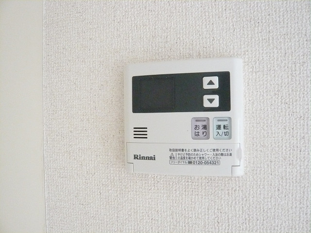 タウンライフ多摩センターⅡの設備|【タウンライフ多摩センターⅡ】