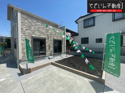 【外観】 | blooming garden熊谷市別府3丁目　新築住宅 | 重厚感のあるオシャレなデザイン住宅です。
現地(2024年5月撮影)