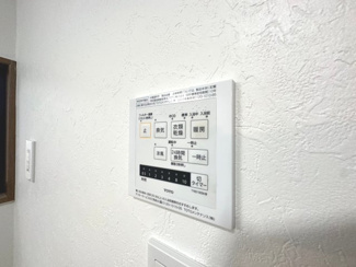 【設備】 | 豊中市西緑丘3丁目戸建