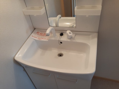 【洗面所】 | ヘイムランドさく花園B