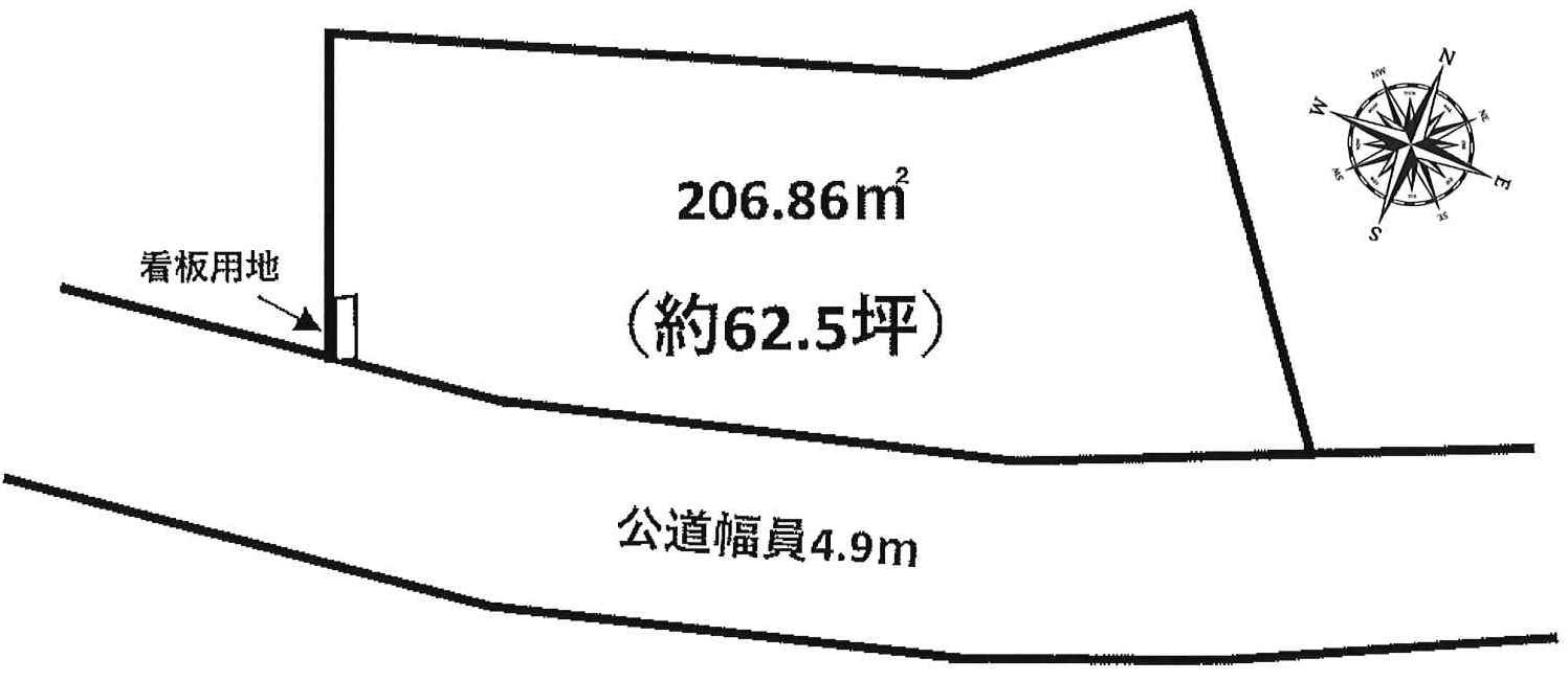 狭山市柏原　資材置場用地　圏央狭山日高I.Cまで車で8分　敷地面積62.5坪の土地図