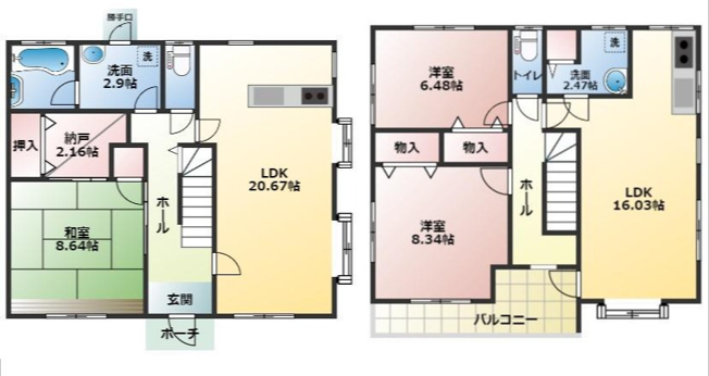 【間取り】 | 磐田市城之崎　２キッチン中古住宅 | 1階にも2階にもキッチンがある２キッチン中古住宅です。2世帯住宅のような利用もできますし、大人数家族にも対応できる間取です。