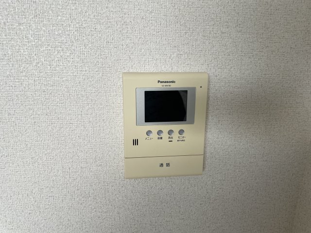 【セキュリティ】