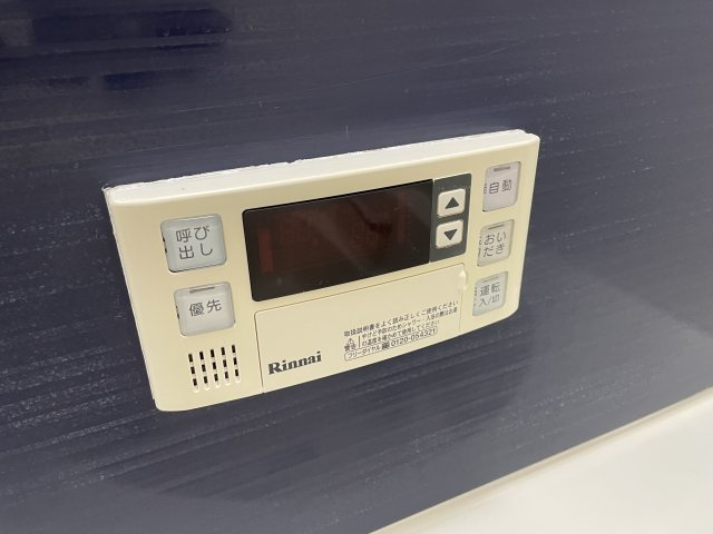 【設備】