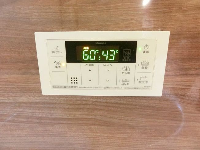 【設備】ベローナ