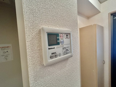 【設備】 | セジュールMORITA