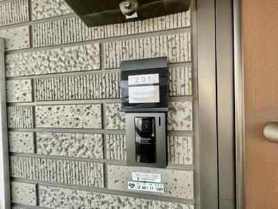 【セキュリティ】 | セジュールMORITA