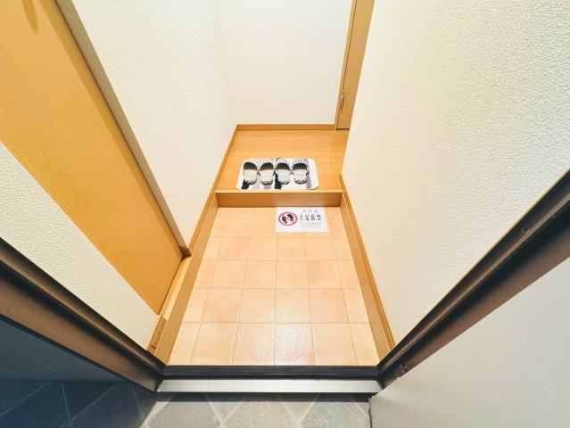 【玄関】 | 【CP対象】グランソアレ西町
