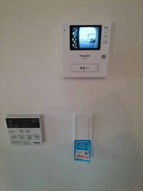 ソレイユ　ヒルズのセキュリティ|セキュリティ