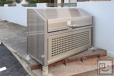 【その他共用部分】 | ピース・グランツB棟