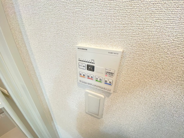 ポルチュラーカの設備