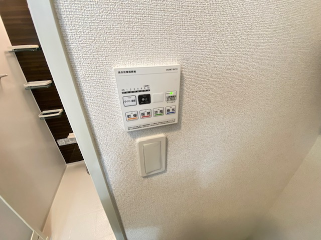 ポルチュラーカの設備