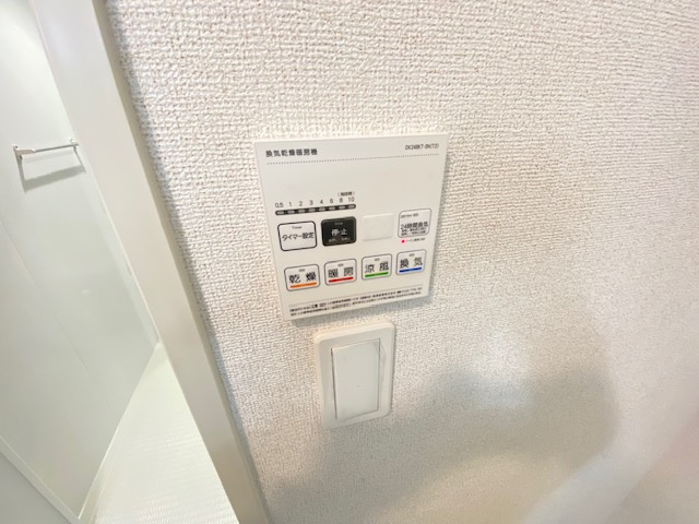 ポルチュラーカの設備