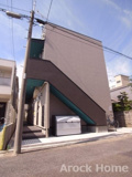 カミノサントゥアリオの画像