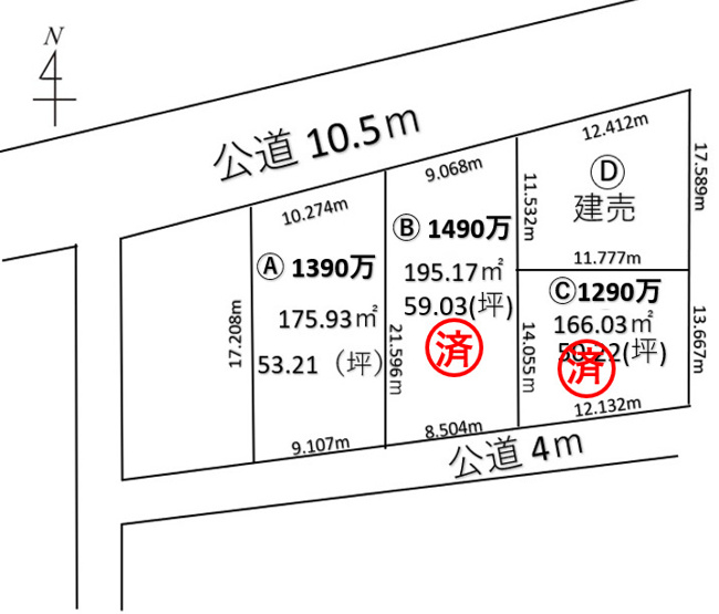 【土地図】 | 本庄市見福4丁目1390万A区画　土地