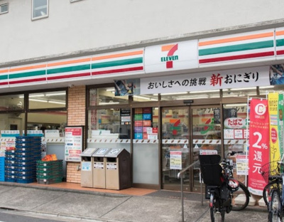 【周辺】 | クレイシア板橋　13548 | セブンイレブン 板橋4丁目店まで238ｍ