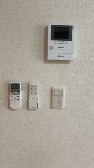 【設備】 | パルハウス御幸A