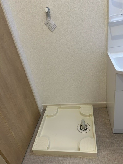 【設備】 | パルハウス御幸A